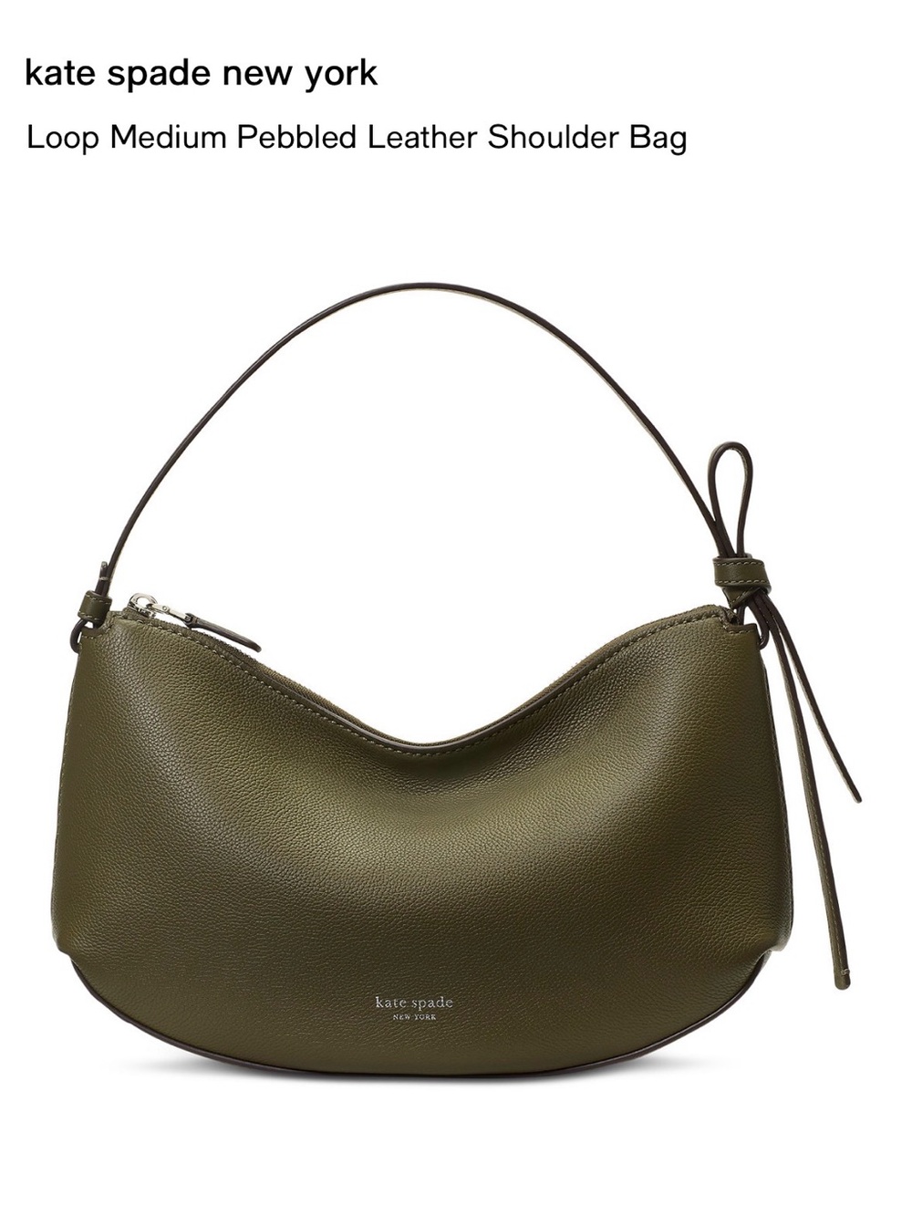 kate spade Loop Medium Pebbled Leather Shoulder Bag in Discontinued Seaweed